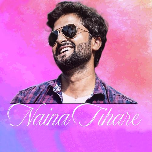 Dillip Tiwari Songs MP3 Download